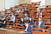 День Первокурсника