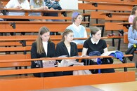 День Первокурсника