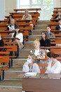 День Первокурсника