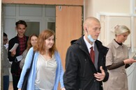 День Первокурсника