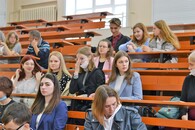 День Первокурсника