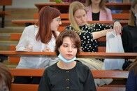 День Первокурсника