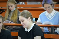 День Первокурсника