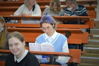 День Первокурсника