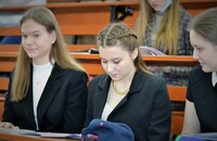 День Первокурсника