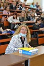 День Первокурсника