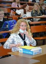 День Первокурсника