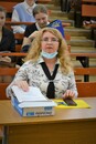 День Первокурсника