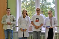 День Первокурсника