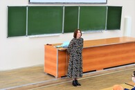 День Первокурсника