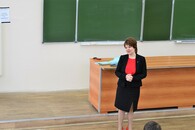 День Первокурсника