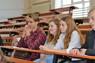 День Первокурсника