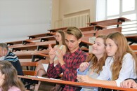 День Первокурсника