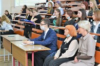 День Первокурсника