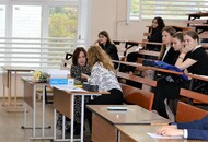 День Первокурсника