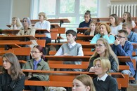 День Первокурсника