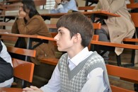 День Первокурсника