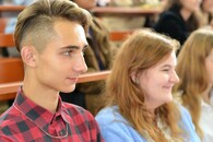 День Первокурсника