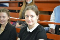 День Первокурсника