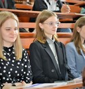 День Первокурсника