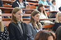 День Первокурсника
