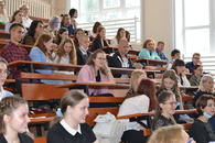День Первокурсника