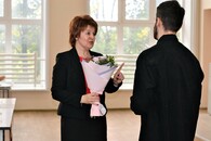 День Первокурсника