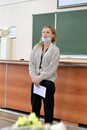 День Первокурсника
