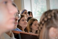 День Первокурсника