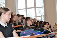 День Первокурсника