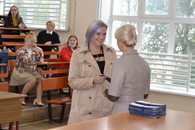 День Первокурсника