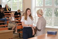 День Первокурсника