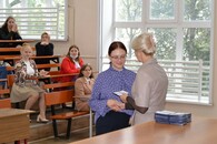 День Первокурсника