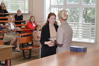 День Первокурсника