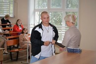 День Первокурсника