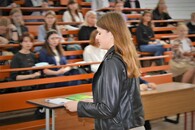 День Первокурсника