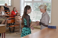 День Первокурсника