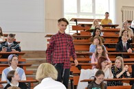 День Первокурсника