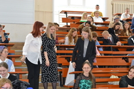 День Первокурсника