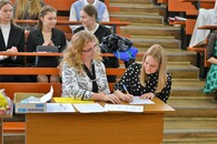 День Первокурсника