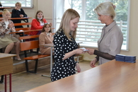 День Первокурсника