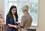 День Первокурсника