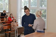 День Первокурсника