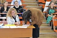 День Первокурсника