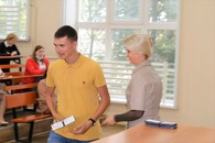 День Первокурсника