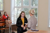 День Первокурсника
