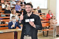 День Первокурсника