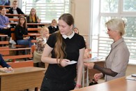 День Первокурсника