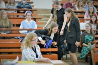 День Первокурсника