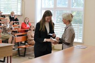 День Первокурсника